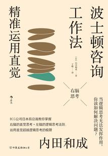 重生之今生女王