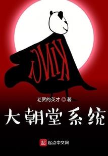 玛法大陆之异地重生
