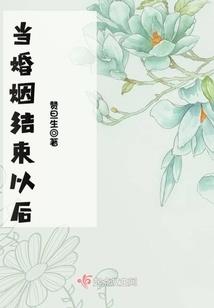 在废土上重建文明