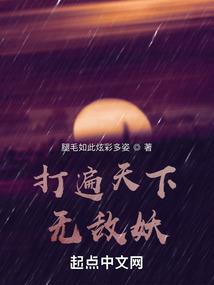 你要的我都给你