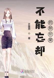 我是铲屎官