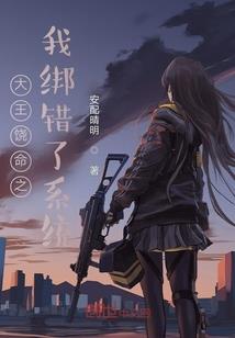 异能规则