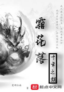 你，是我的专属