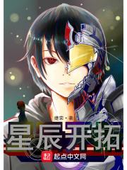 孤决的爱