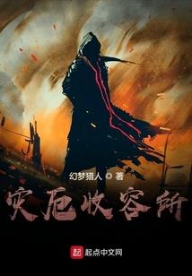 嫡小姐