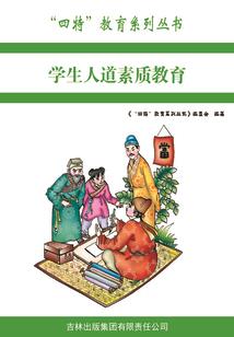 灵境公主之魔灵仙子