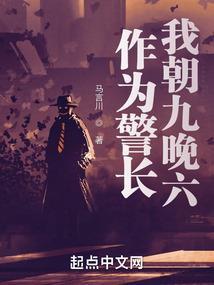 斗罗之葬天埋神