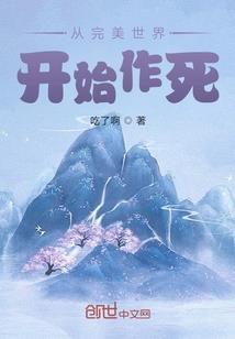 情缘巧遇爱情