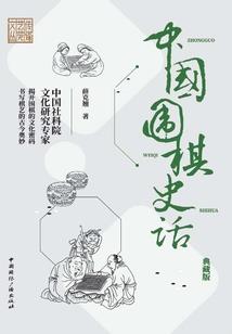 会一直在吗