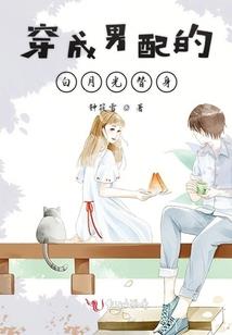 武魄