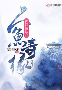 末日重生防御专家