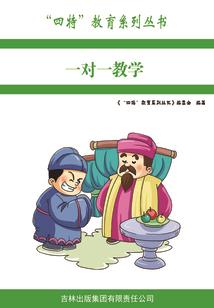 梦生花，花生梦