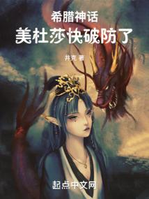 鸢月月白梨