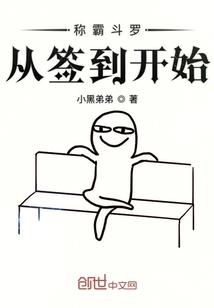 武圣战纪