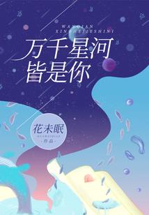 召唤韩娱