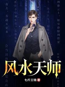 抹不去的记忆