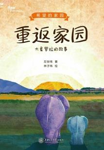 诩紫一生