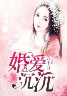 愿君多采撷