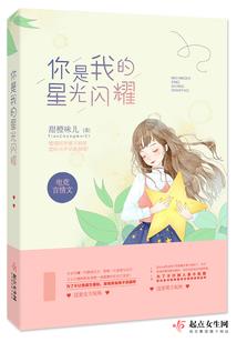 武途圣境