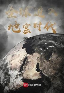 从青云开始穿越诸天