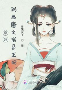 傲天剑圣