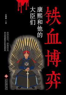 神榜创神