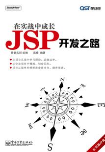 佣兵之最强召唤