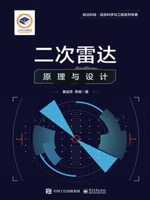 逍遥无上