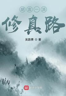 撒币游戏：开局先盗号