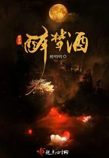 穿越之皇后等等
