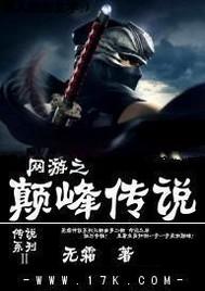 神奇宝贝数码兽之坂木