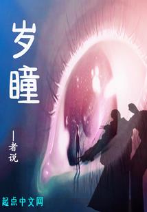 三国之怒涛