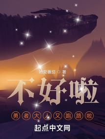 你别相信自己的眼睛