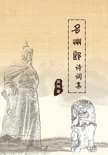 洪荒之神道