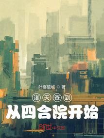 亚地安生