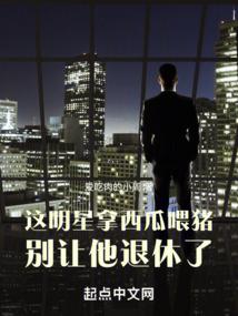 军营梦