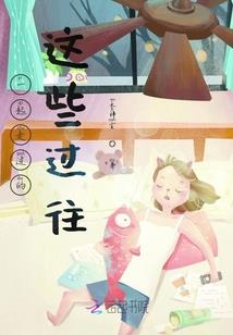 美少年协奏曲