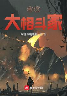 英雄联盟之幸运星