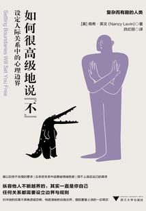 异界幸运神
