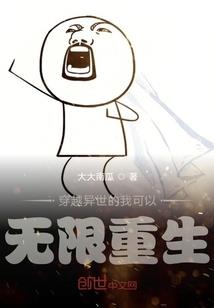 灵兽巅峰