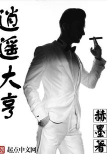 末世之黑暗风暴