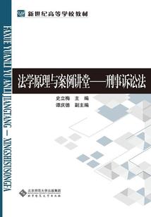 王者，开局和李白共闯长安