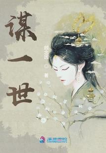 长生武道：从加点形意拳开始