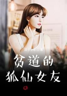 论小废物的自我修养