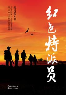 主上，法师挂机中！