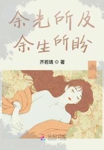虚武皇尊