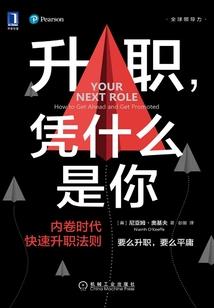 重生空间之九零幸福生活