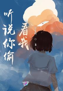 元素世界，勇者传说