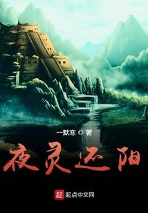 末世之无处可逃