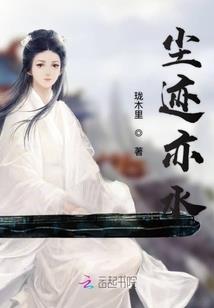 阴阳师捉鬼记(合作)